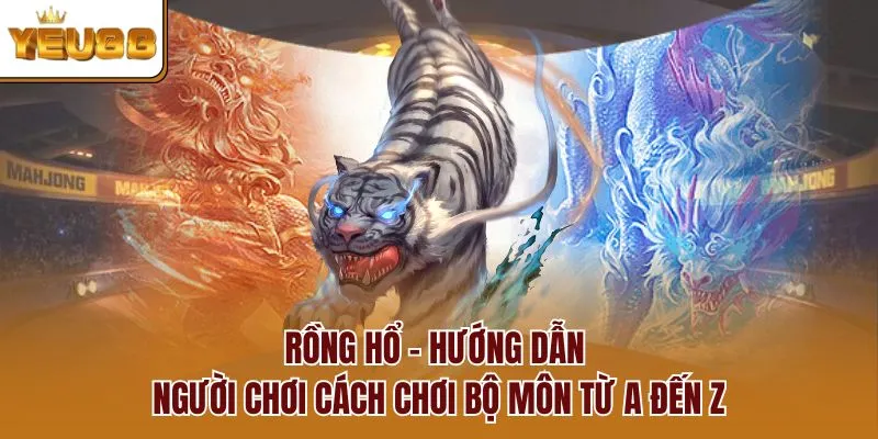 Rồng Hổ